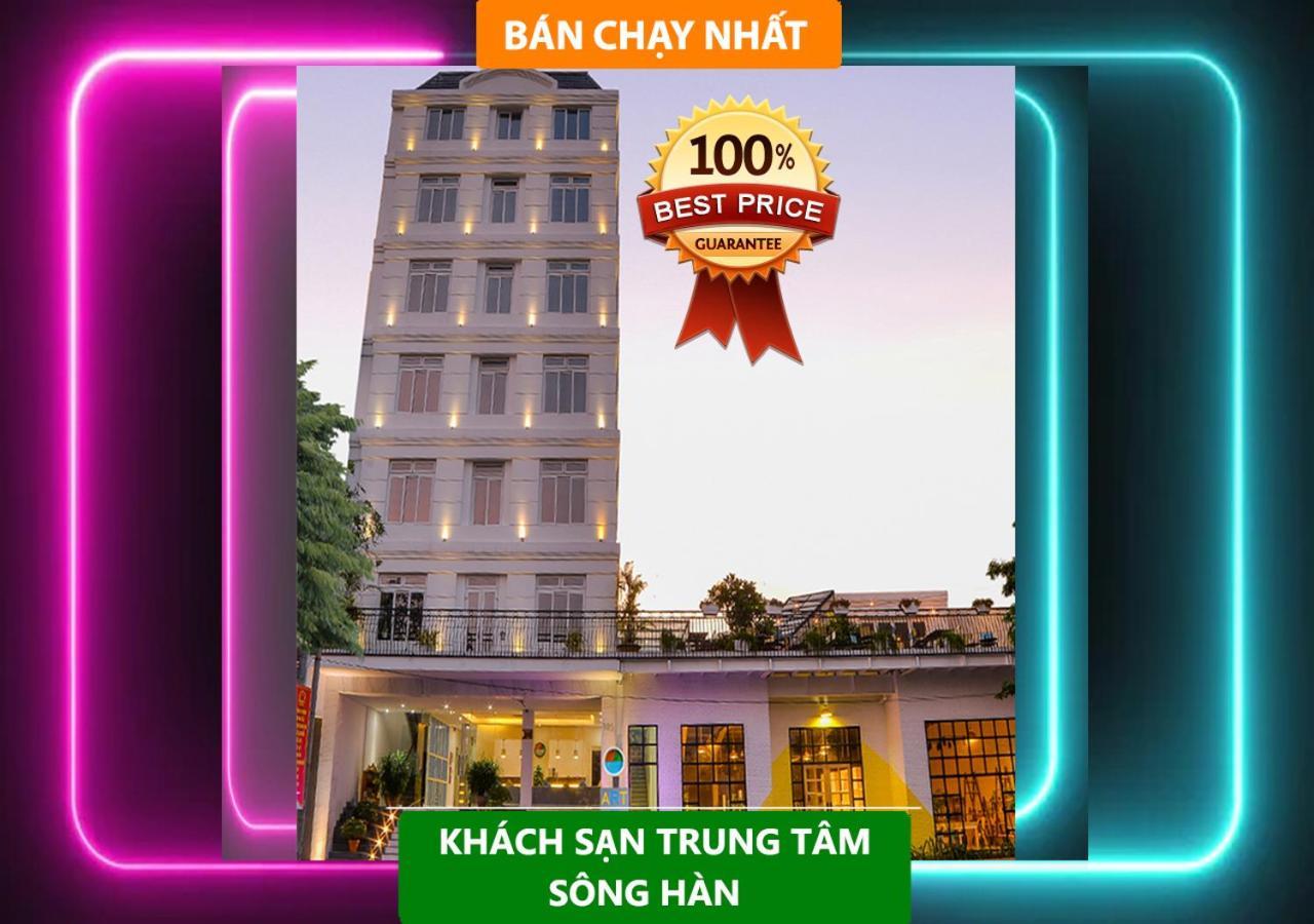 Palmier Hotel - Art House Ντα Νανγκ Εξωτερικό φωτογραφία